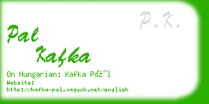 pal kafka business card